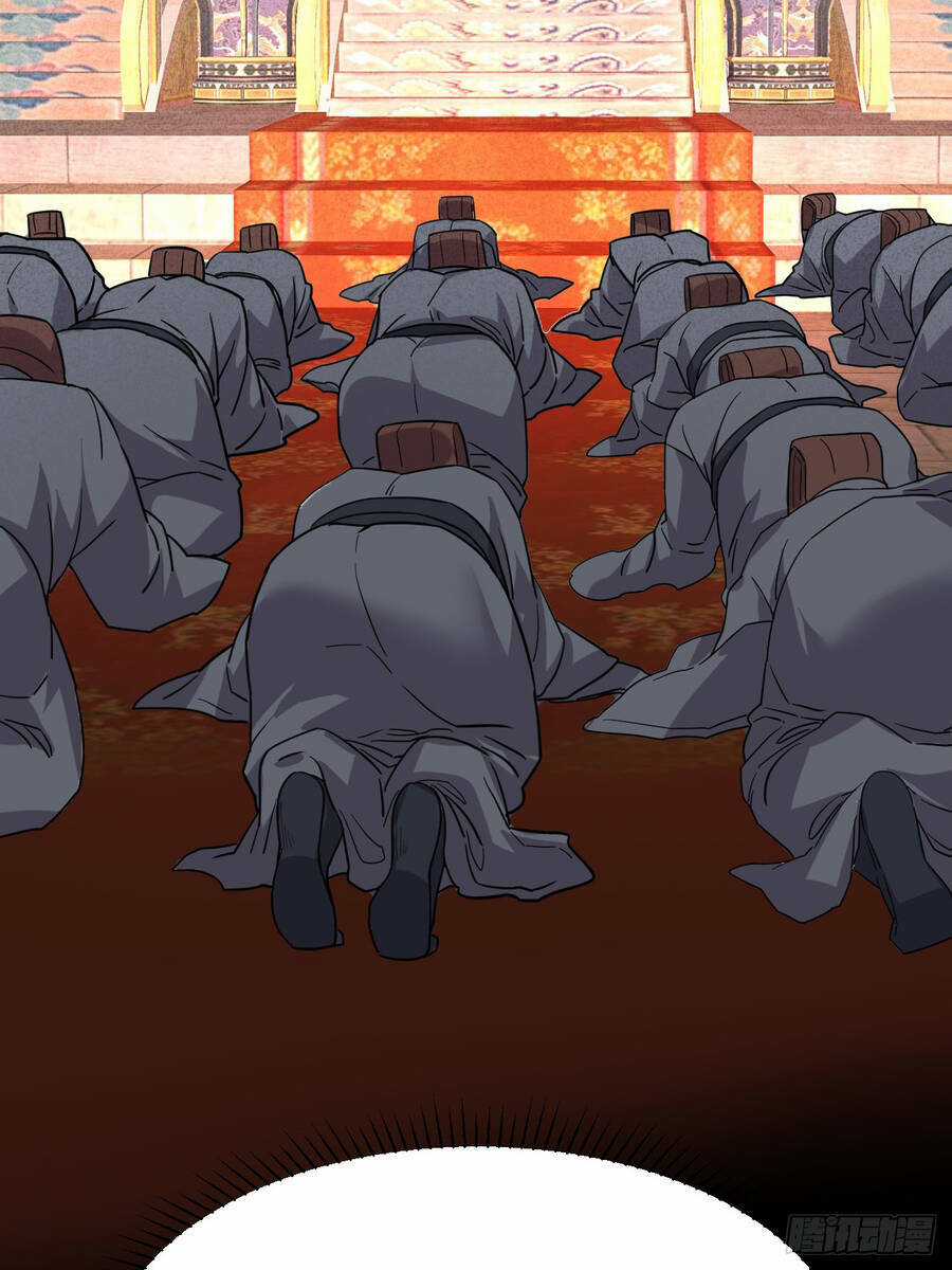 Ta Ở Ma Giới Làm Nội Gián Chapter 1 trang 42