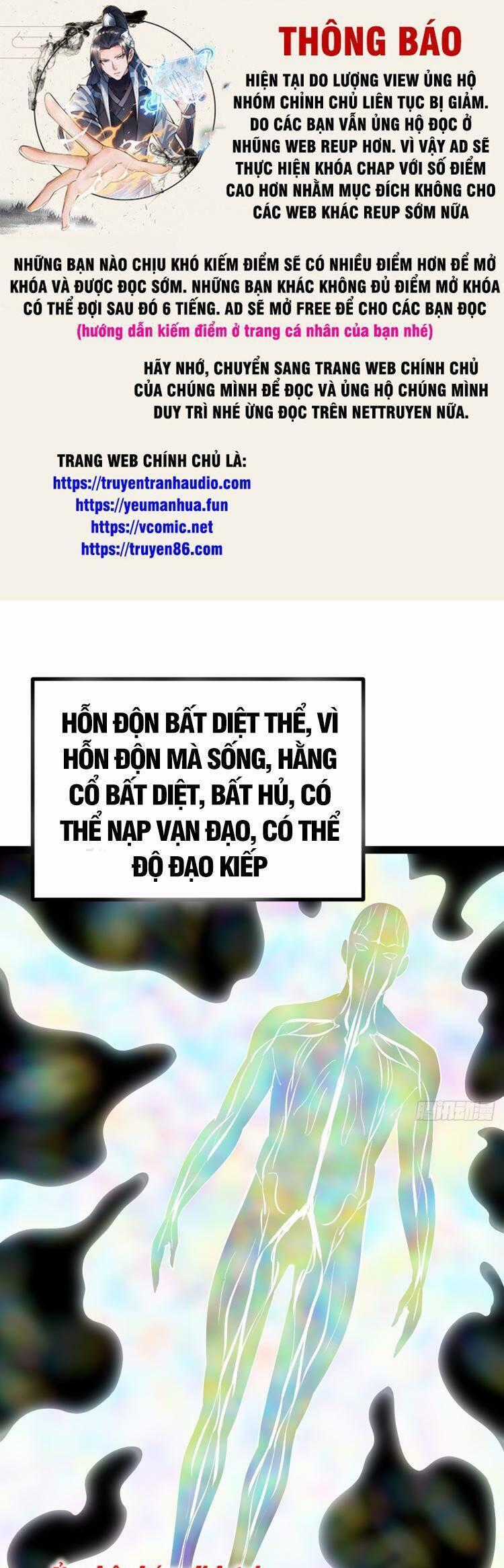 Ta Ở Nhà 100 Năm Khi Ra Ngoài Đã Vô Địch Chương 112 trang 0