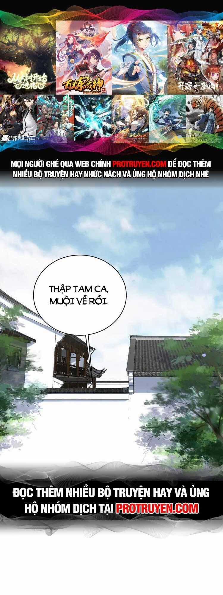 Ta Ở Nhà 100 Năm Khi Ra Ngoài Đã Vô Địch Chương 114 trang 0