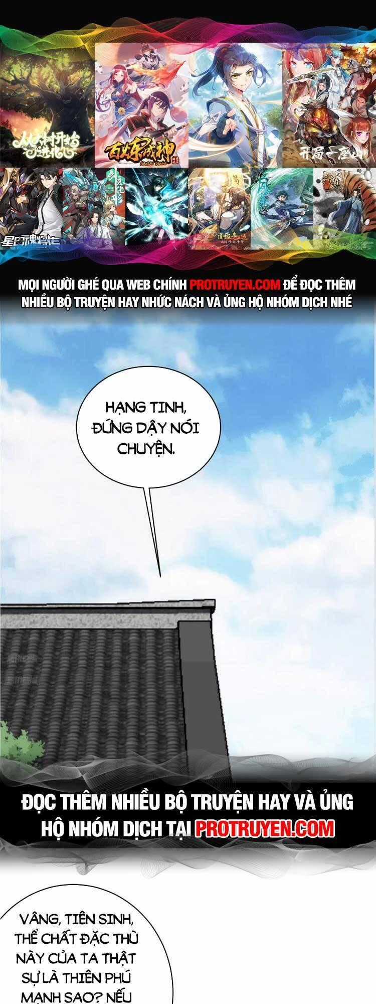 Ta Ở Nhà 100 Năm Khi Ra Ngoài Đã Vô Địch Chương 115 trang 0