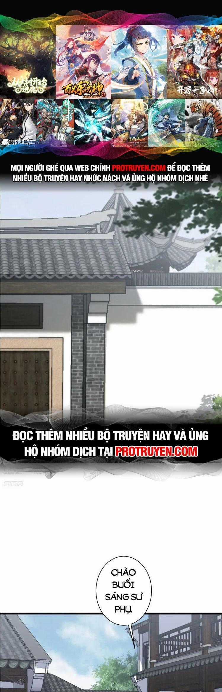 Ta Ở Nhà 100 Năm Khi Ra Ngoài Đã Vô Địch Chương 116 trang 0