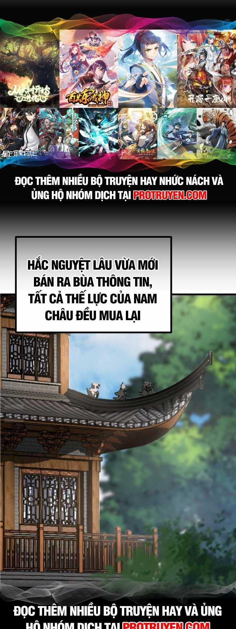 Ta Ở Nhà 100 Năm Khi Ra Ngoài Đã Vô Địch Chương 122 trang 0