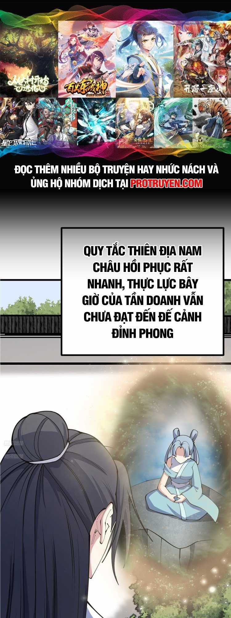 Ta Ở Nhà 100 Năm Khi Ra Ngoài Đã Vô Địch Chương 125 trang 0