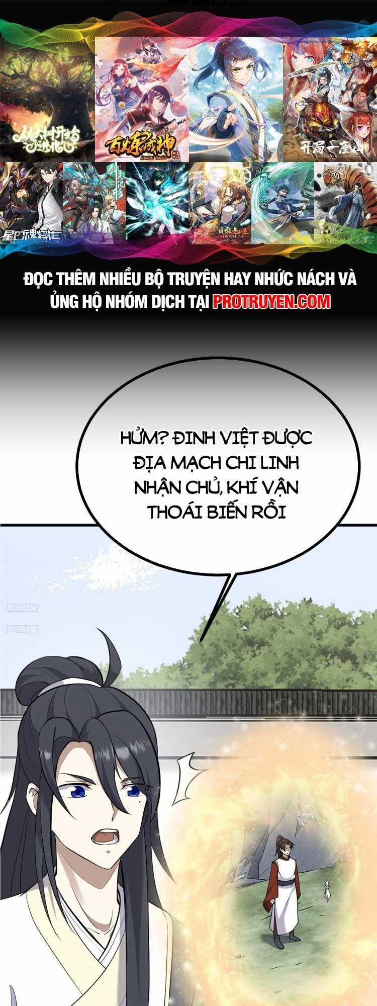 Ta Ở Nhà 100 Năm Khi Ra Ngoài Đã Vô Địch Chương 126 trang 0