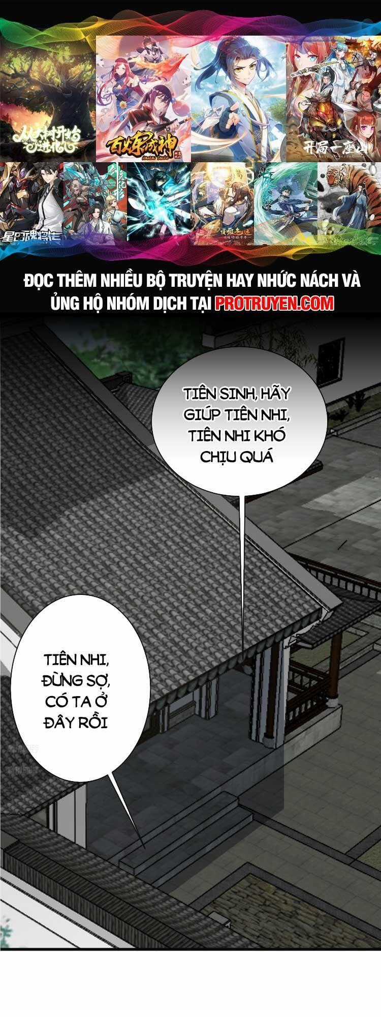 Ta Ở Nhà 100 Năm Khi Ra Ngoài Đã Vô Địch Chương 127 trang 0