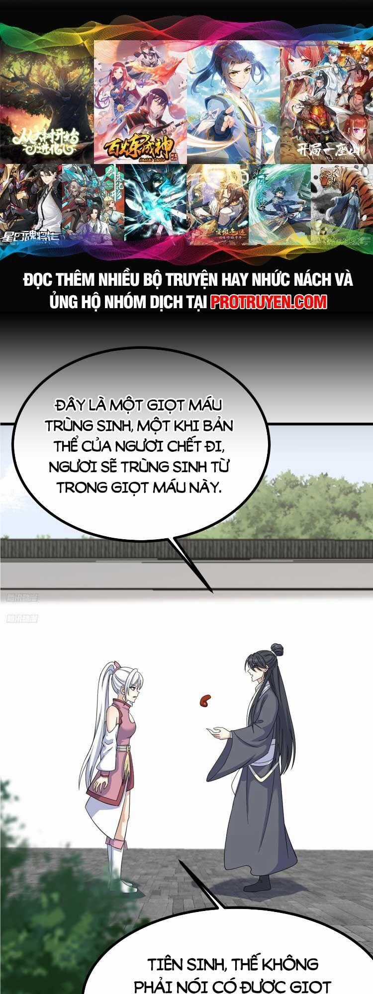 Ta Ở Nhà 100 Năm Khi Ra Ngoài Đã Vô Địch Chương 136 trang 0