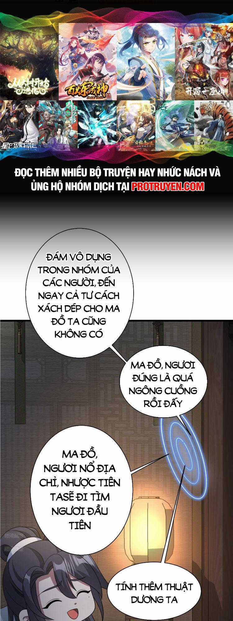 Ta Ở Nhà 100 Năm Khi Ra Ngoài Đã Vô Địch Chương 141 trang 0