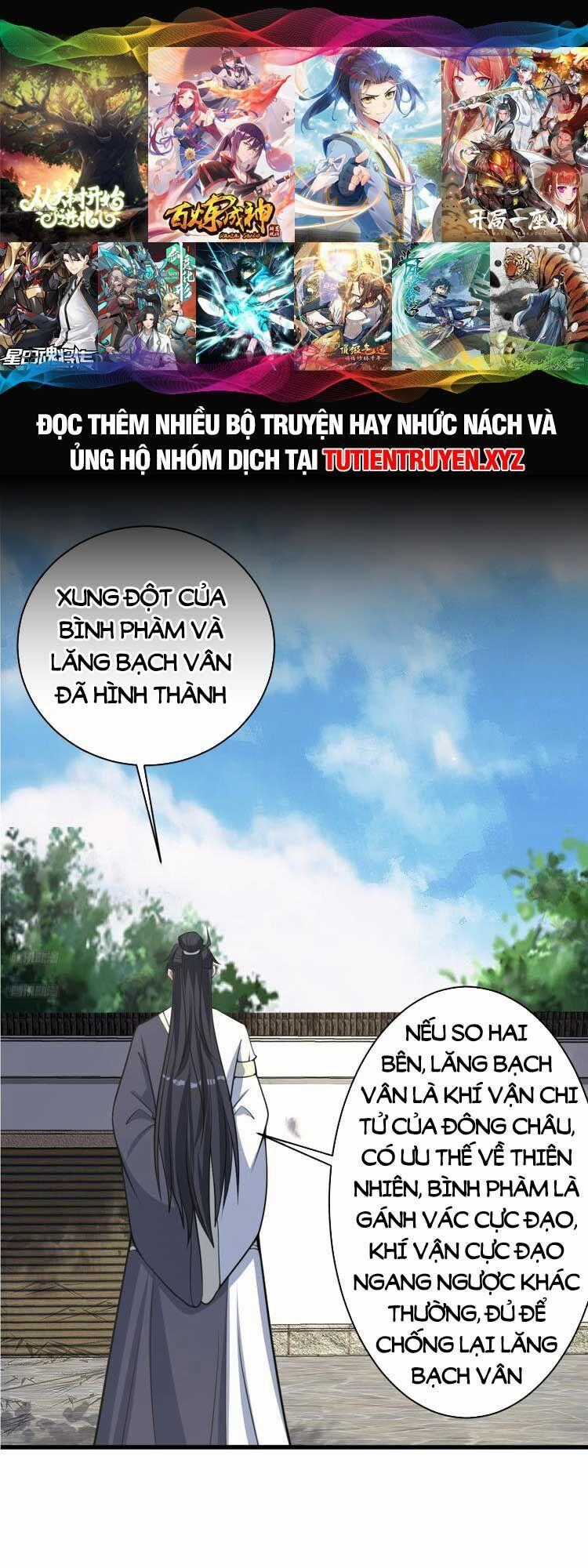 Ta Ở Nhà 100 Năm Khi Ra Ngoài Đã Vô Địch Chương 165 trang 0