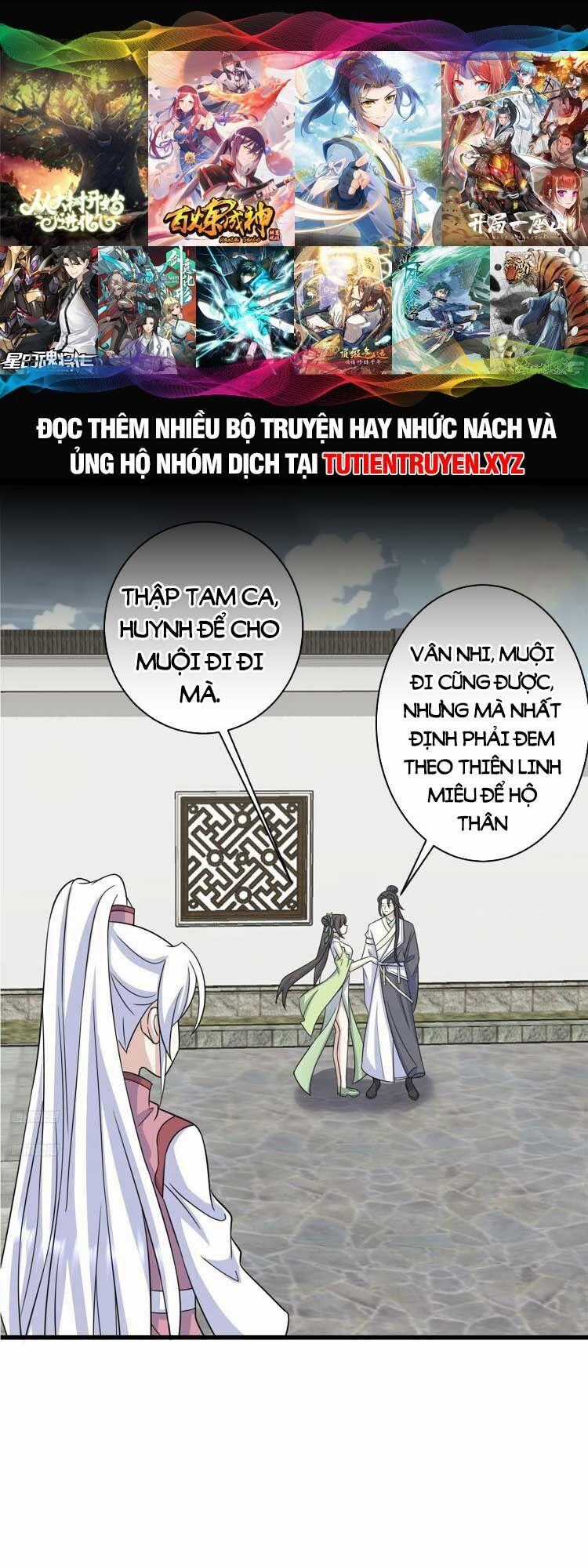Ta Ở Nhà 100 Năm Khi Ra Ngoài Đã Vô Địch Chương 168 trang 0