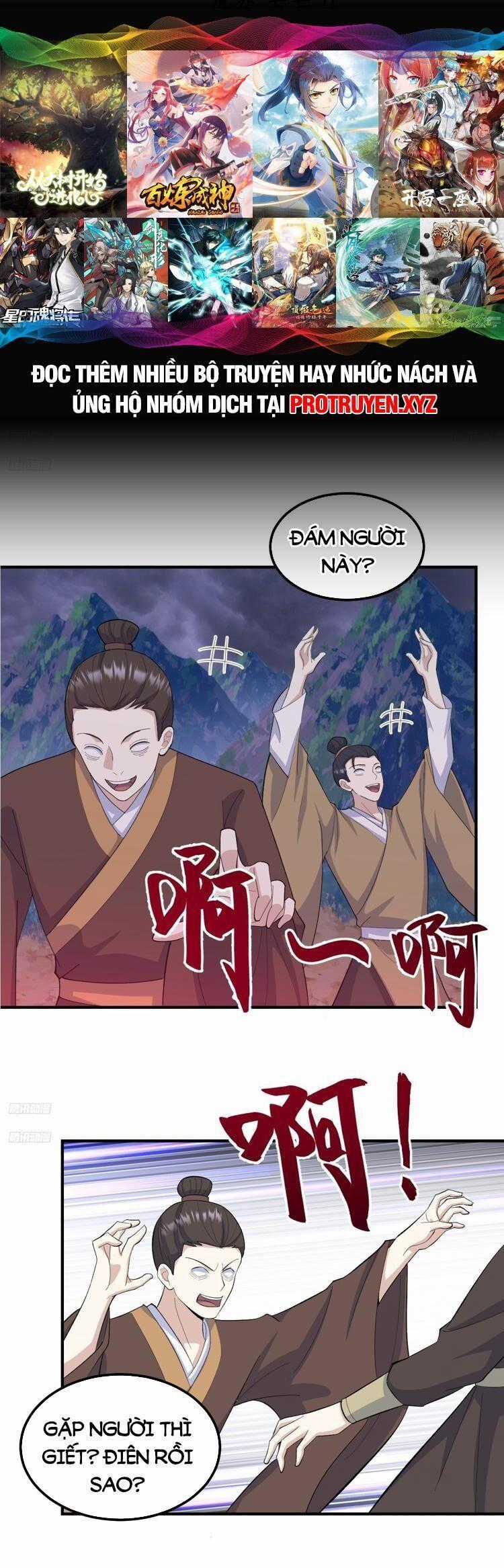 Ta Ở Nhà 100 Năm Khi Ra Ngoài Đã Vô Địch Chương 196 trang 0
