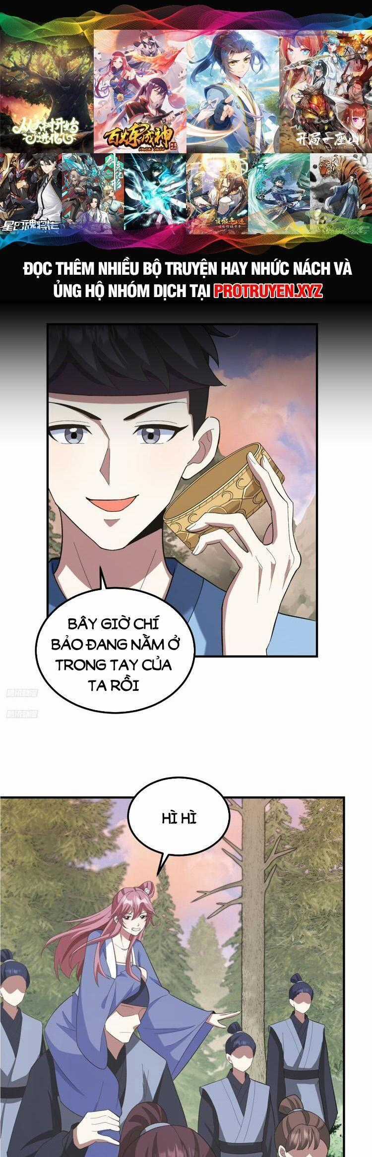 Ta Ở Nhà 100 Năm Khi Ra Ngoài Đã Vô Địch Chương 205 trang 0