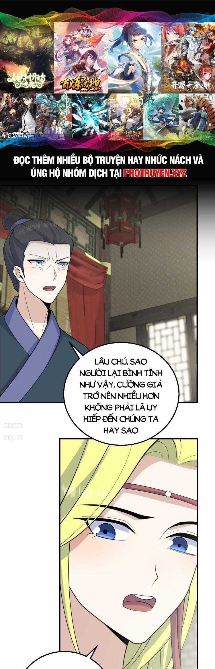 Ta Ở Nhà 100 Năm Khi Ra Ngoài Đã Vô Địch Chương 218 trang 0