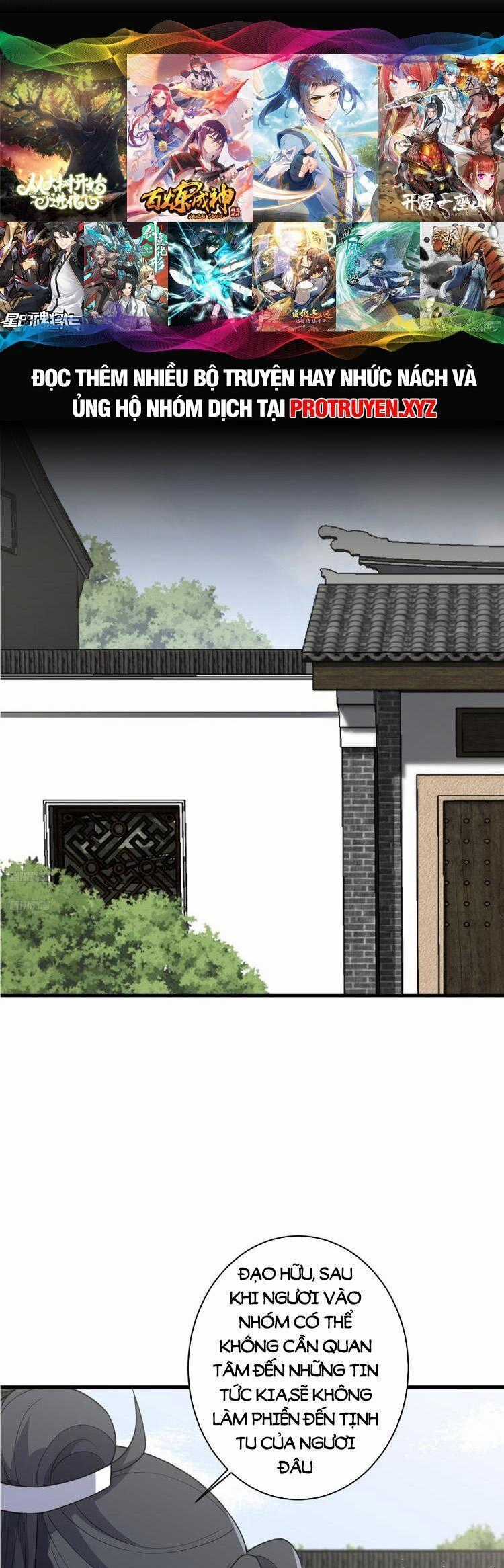 Ta Ở Nhà 100 Năm Khi Ra Ngoài Đã Vô Địch Chương 232 trang 0