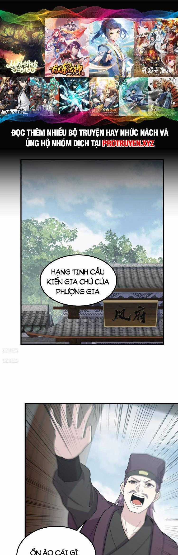 Ta Ở Nhà 100 Năm Khi Ra Ngoài Đã Vô Địch Chương 238 trang 0