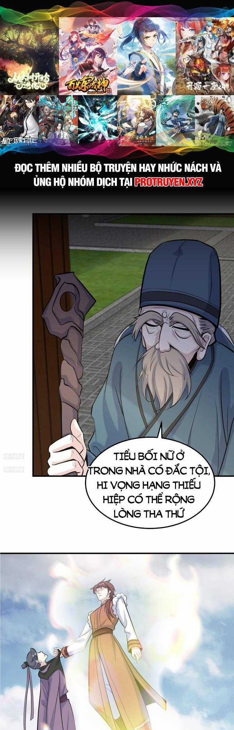 Ta Ở Nhà 100 Năm Khi Ra Ngoài Đã Vô Địch Chương 240 trang 0