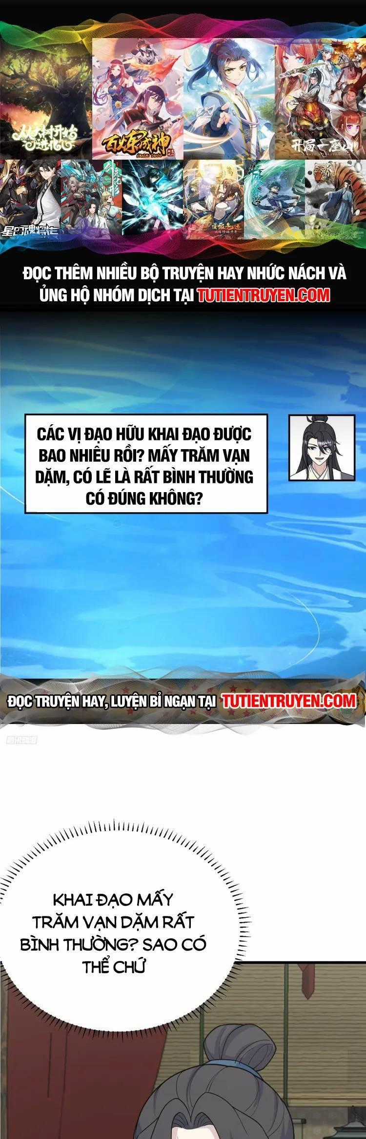 Ta Ở Nhà 100 Năm Khi Ra Ngoài Đã Vô Địch Chương 254 trang 0