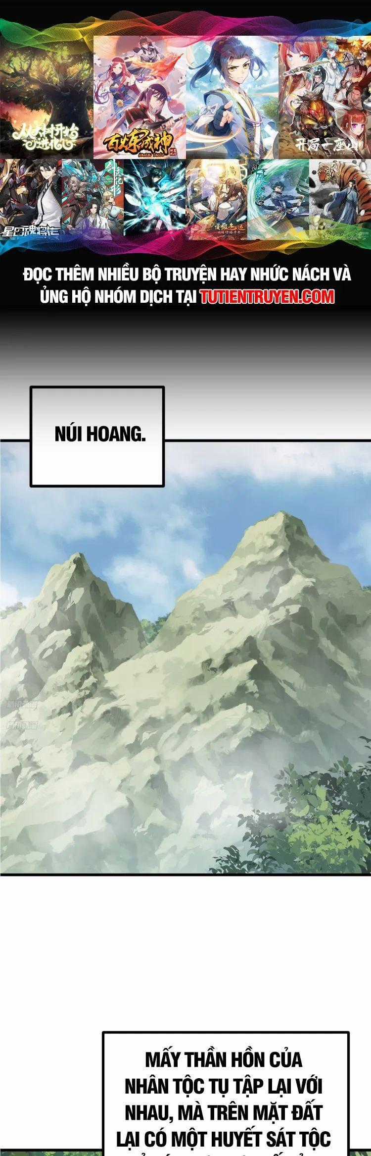 Ta Ở Nhà 100 Năm Khi Ra Ngoài Đã Vô Địch Chương 256 trang 0
