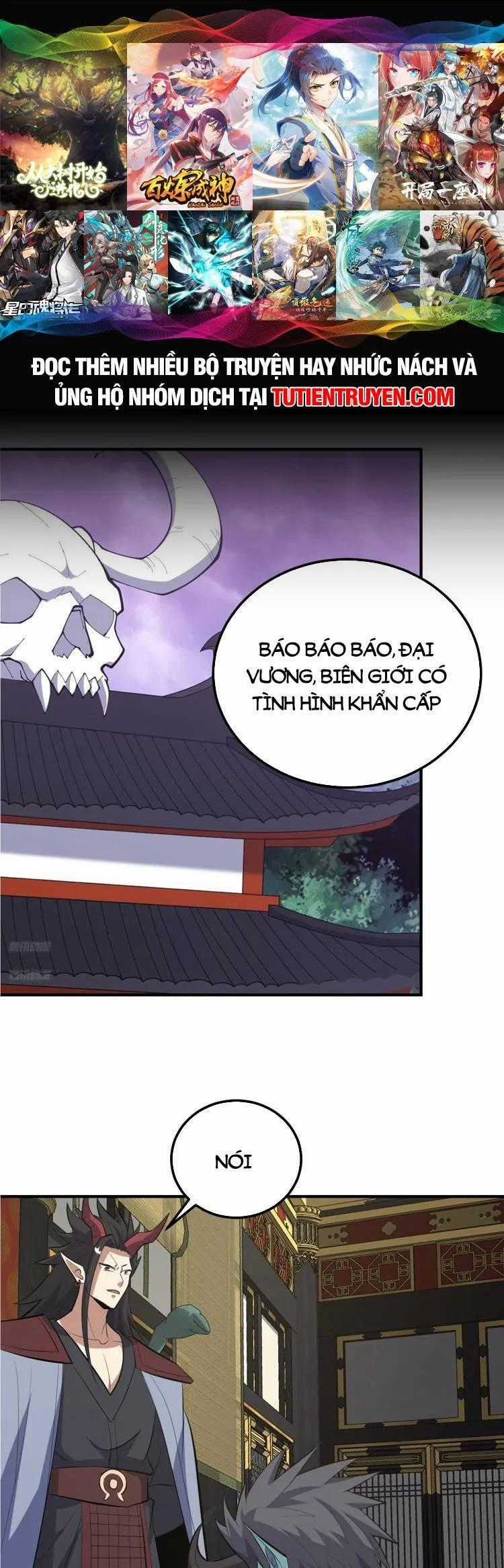 Ta Ở Nhà 100 Năm Khi Ra Ngoài Đã Vô Địch Chương 261 trang 0