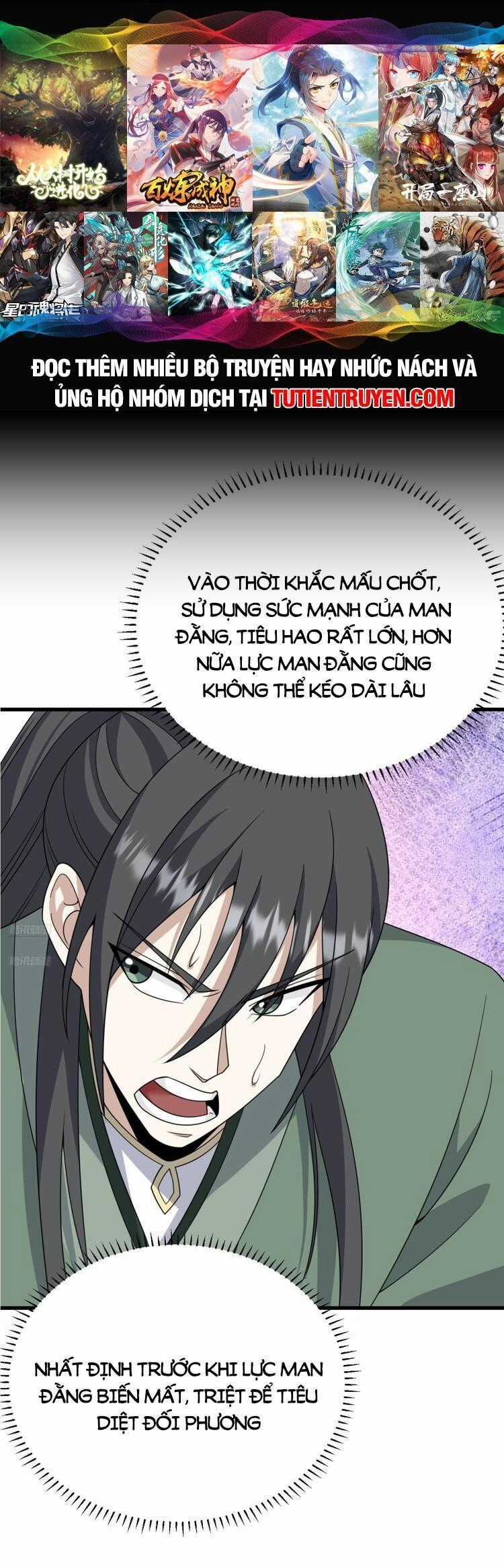 Ta Ở Nhà 100 Năm Khi Ra Ngoài Đã Vô Địch Chương 274 trang 0