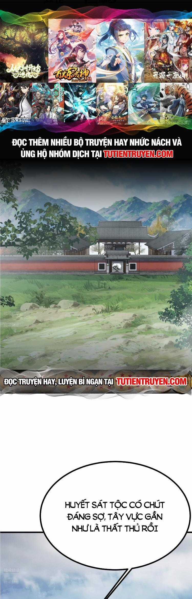 Ta Ở Nhà 100 Năm Khi Ra Ngoài Đã Vô Địch Chương 275 trang 0