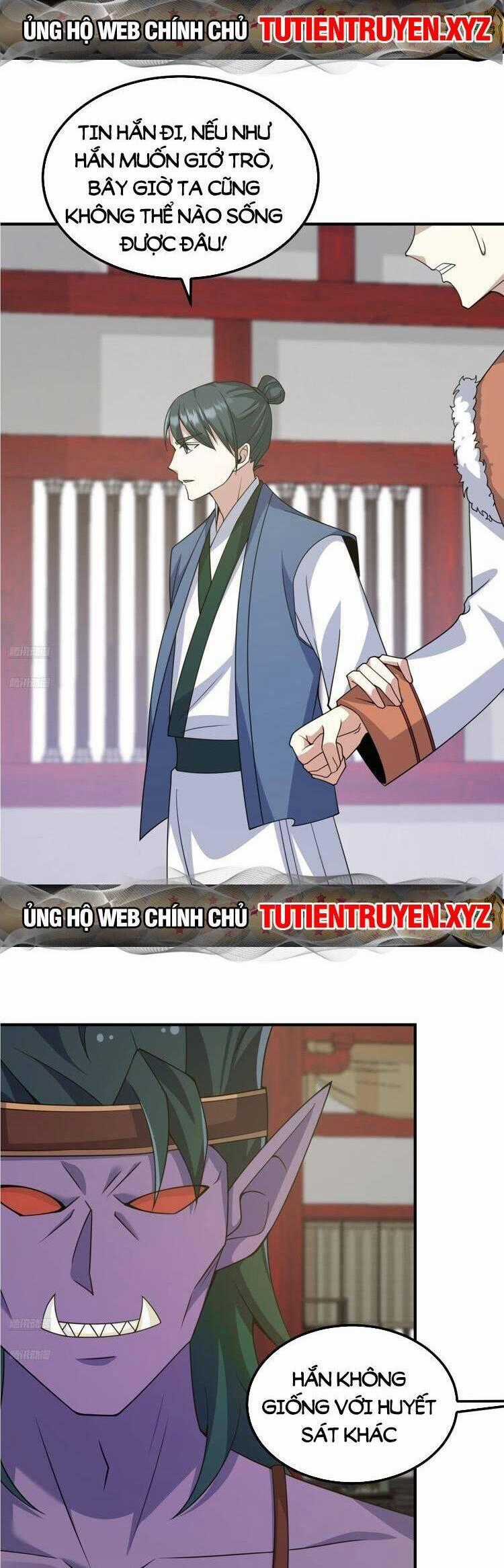 Ta Ở Nhà 100 Năm Khi Ra Ngoài Đã Vô Địch Chương 293 trang 1