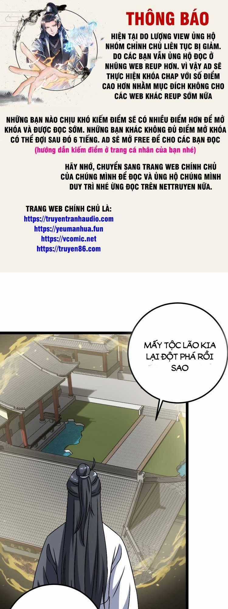 Ta Ở Nhà 100 Năm Khi Ra Ngoài Đã Vô Địch Chương 43 trang 0