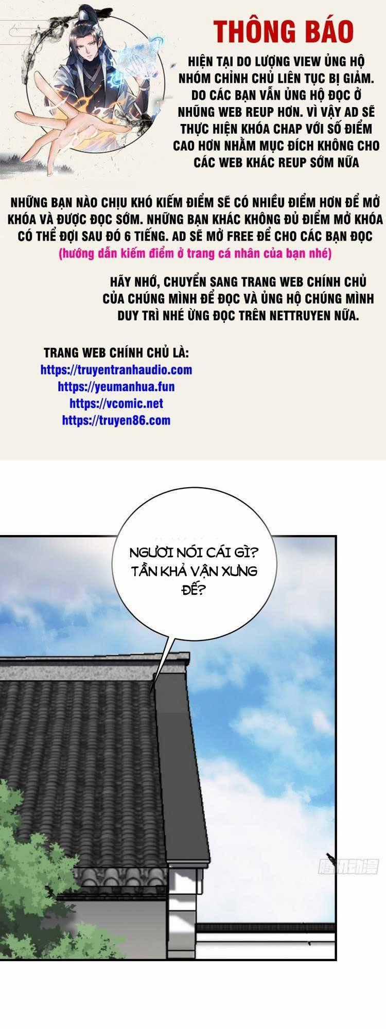 Ta Ở Nhà 100 Năm Khi Ra Ngoài Đã Vô Địch Chương 58 trang 0