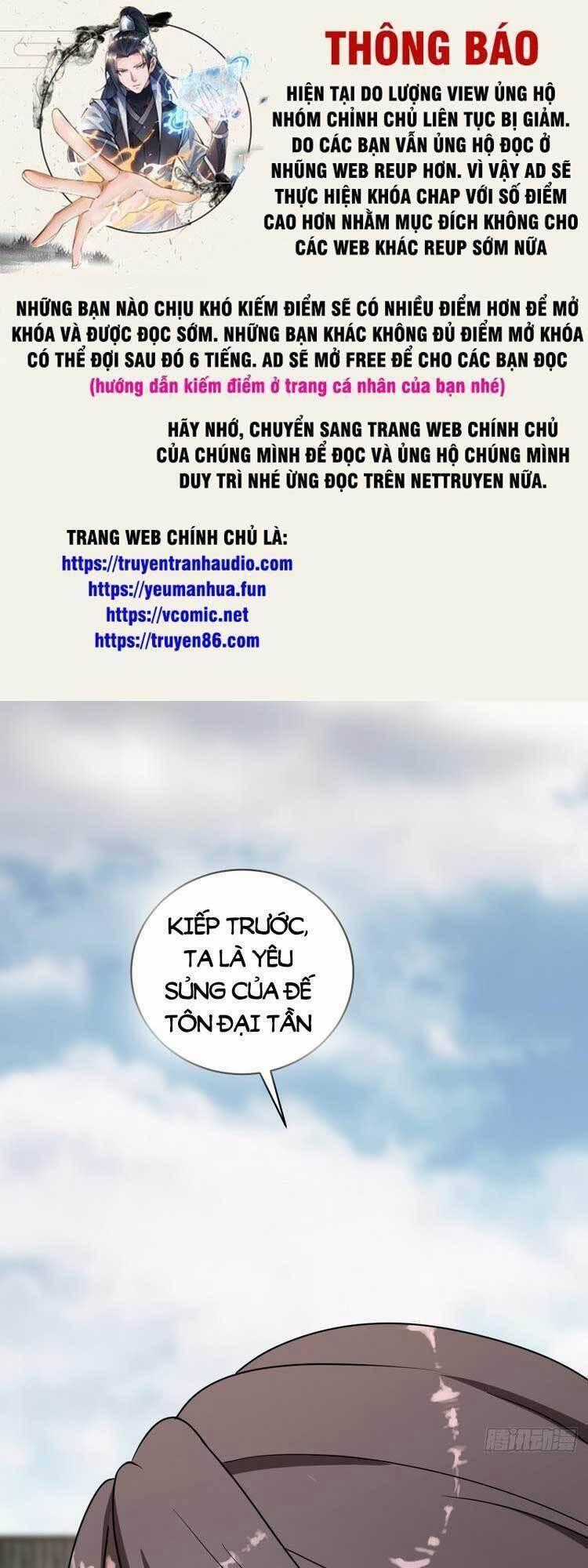 Ta Ở Nhà 100 Năm Khi Ra Ngoài Đã Vô Địch Chương 59 trang 0