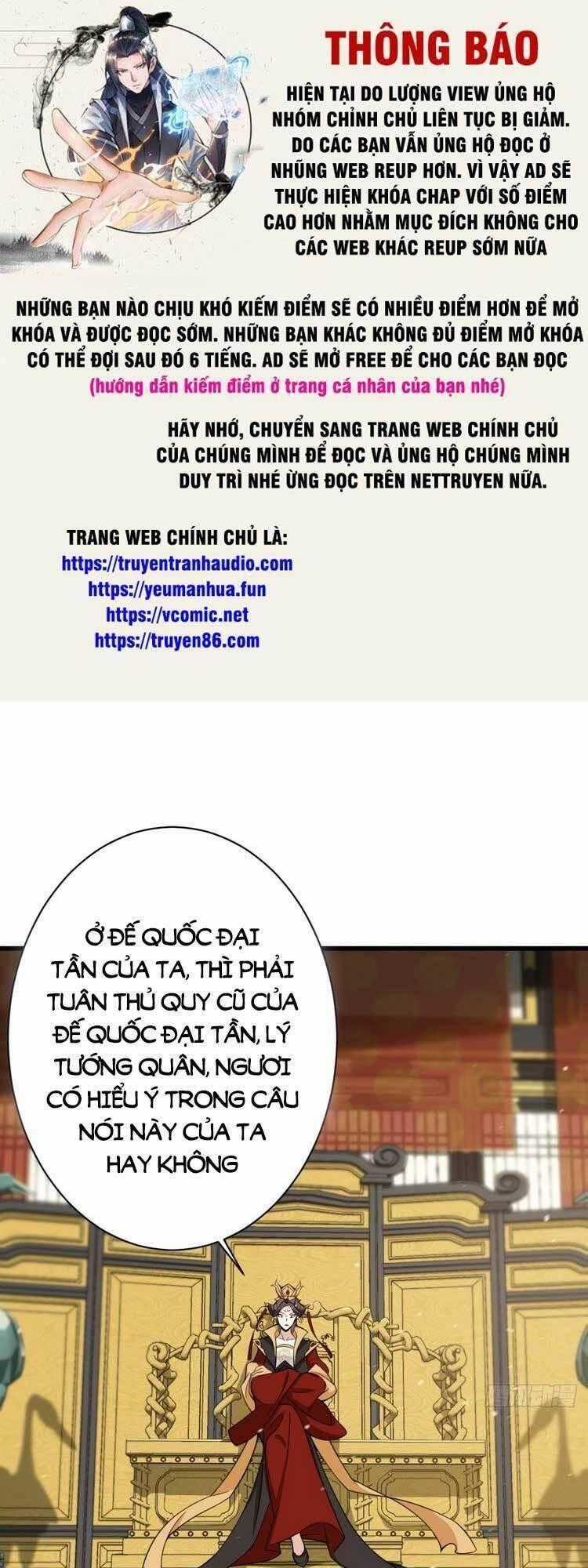 Ta Ở Nhà 100 Năm Khi Ra Ngoài Đã Vô Địch Chương 61 trang 0