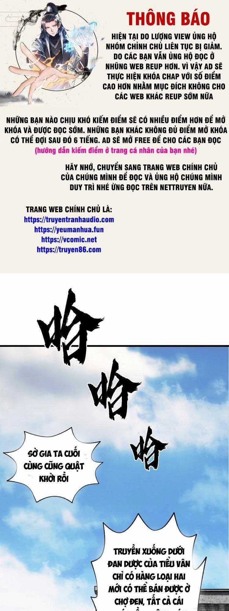 Ta Ở Nhà 100 Năm Khi Ra Ngoài Đã Vô Địch Chương 71 trang 0