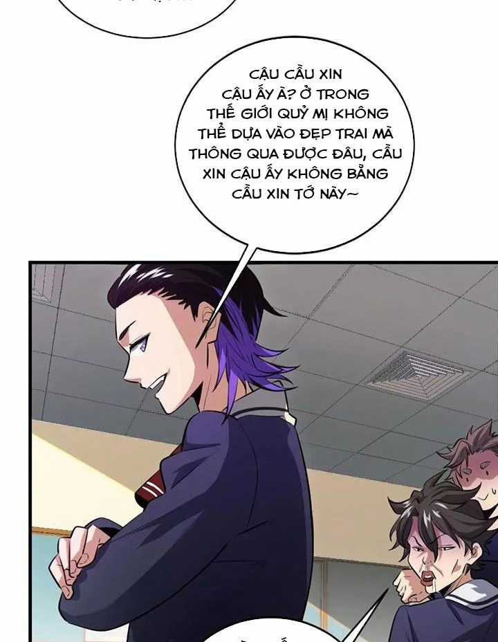 Ta Ở Thế Giới Quỷ Dị Chơi Hăng Rồi! Chapter 1 trang 11