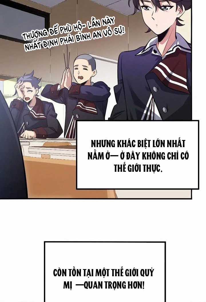 Ta Ở Thế Giới Quỷ Dị Chơi Hăng Rồi! Chapter 1 trang 15