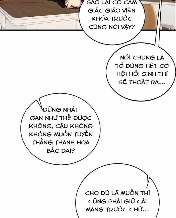 Ta Ở Thế Giới Quỷ Dị Chơi Hăng Rồi! Chapter 1 trang 19