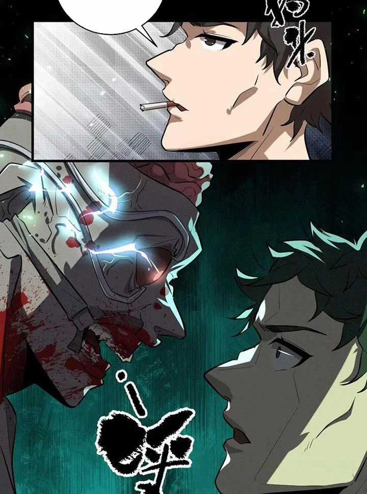 Ta Ở Thế Giới Quỷ Dị Chơi Hăng Rồi! Chapter 1 trang 22