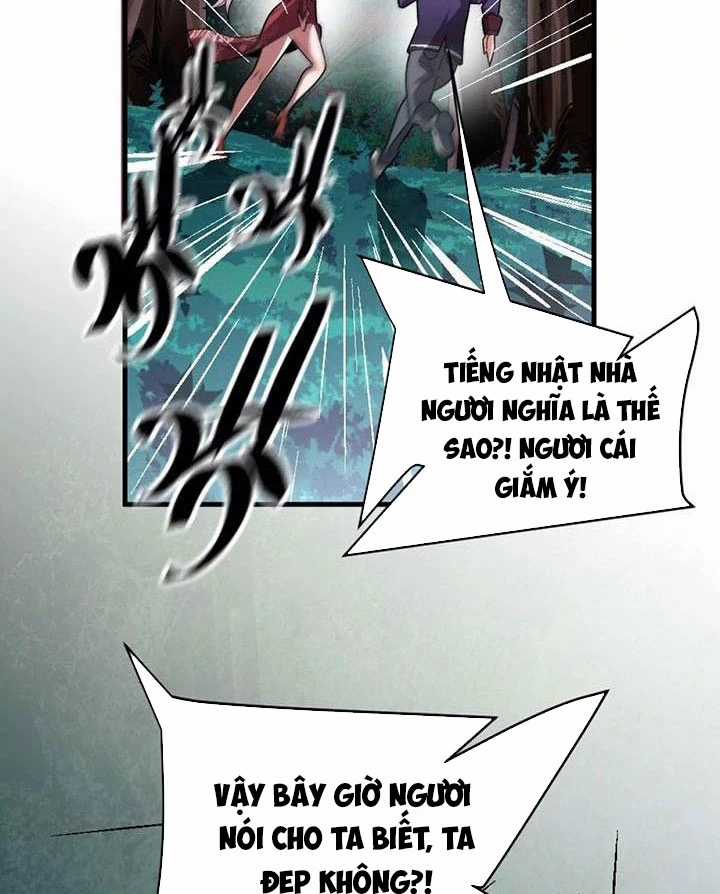 Ta Ở Thế Giới Quỷ Dị Chơi Hăng Rồi! Chapter 1 trang 58