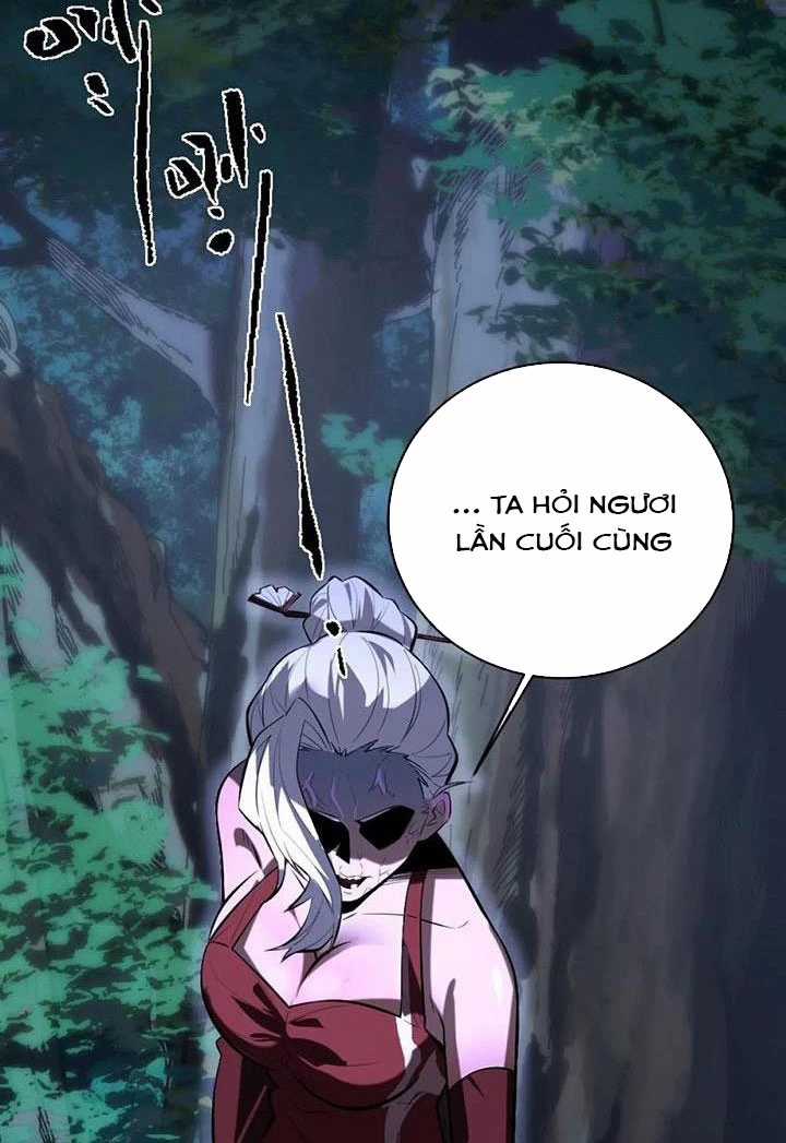 Ta Ở Thế Giới Quỷ Dị Chơi Hăng Rồi! Chapter 1 trang 88