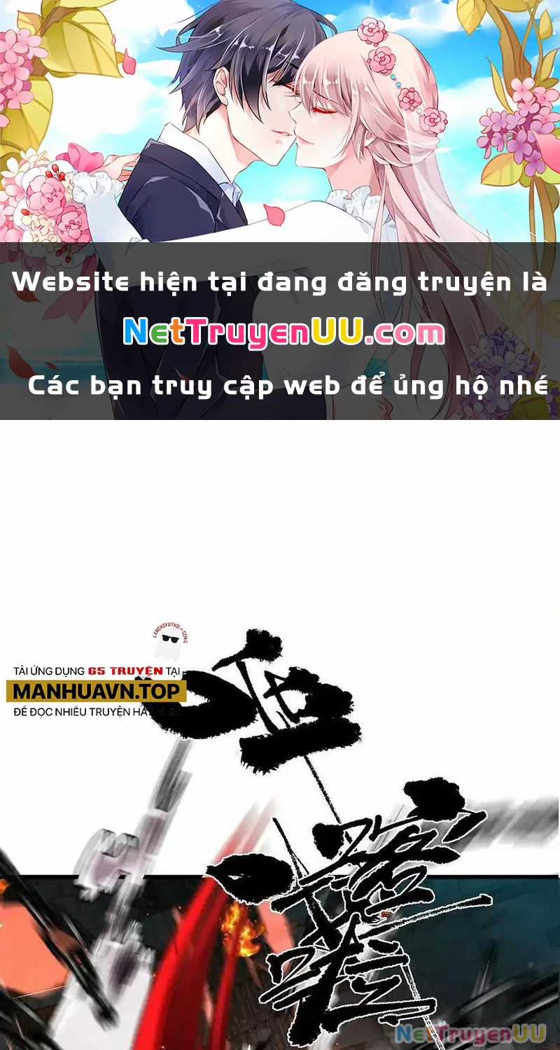 Ta Ở Thế Giới Quỷ Dị Chơi Hăng Rồi! Chapter 110 trang 1
