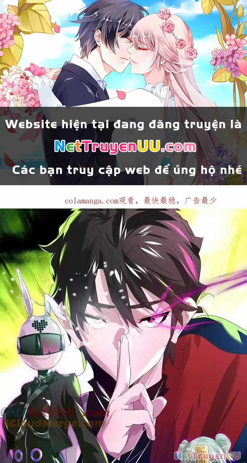Ta Ở Thế Giới Quỷ Dị Chơi Hăng Rồi! Chapter 112 trang 1