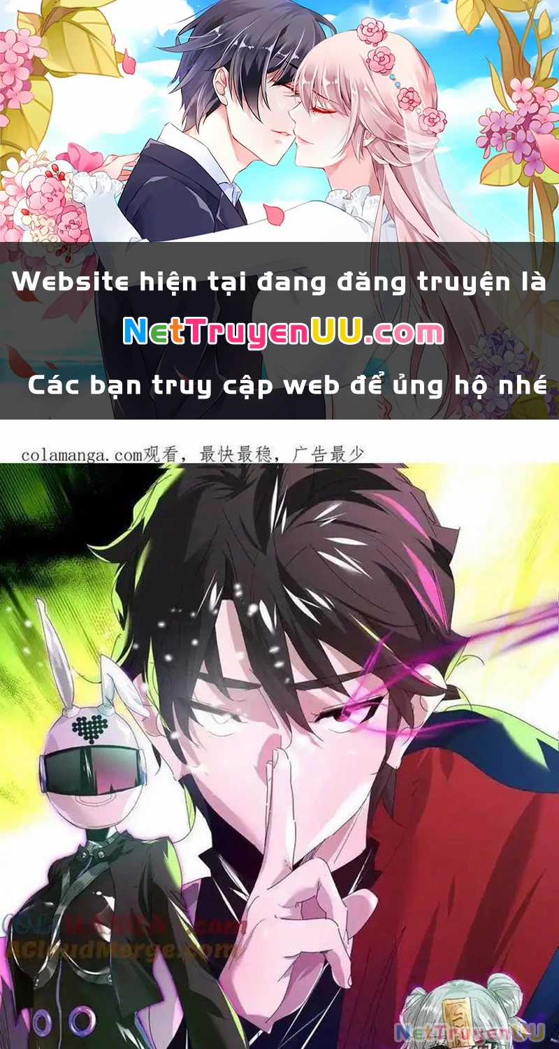 Ta Ở Thế Giới Quỷ Dị Chơi Hăng Rồi! Chapter 117 trang 1