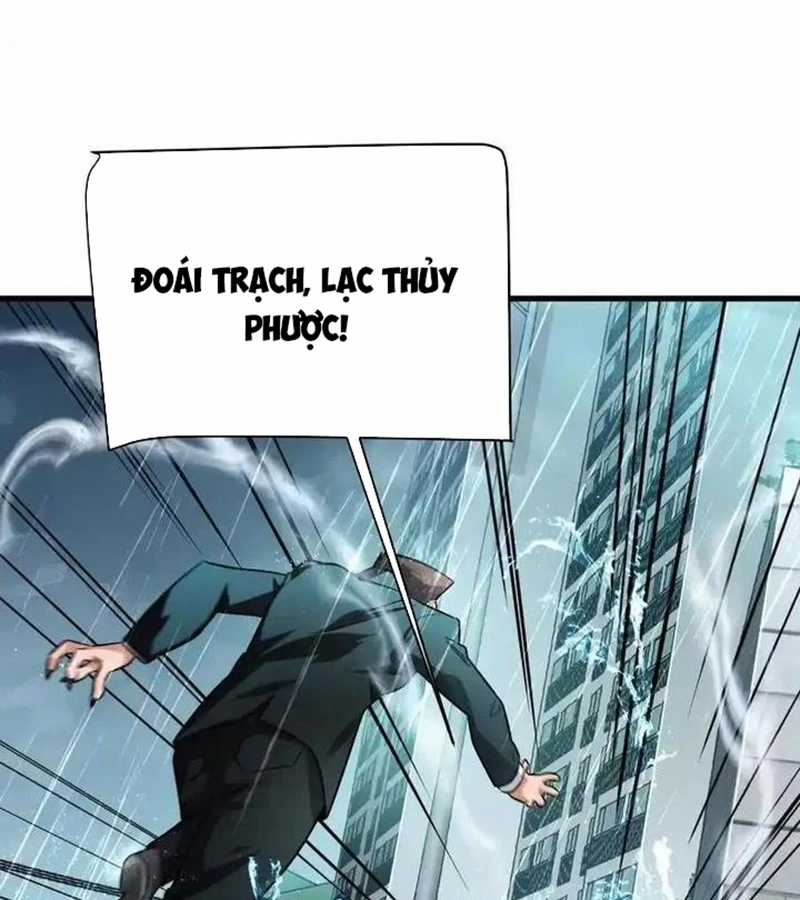 Ta Ở Thế Giới Quỷ Dị Chơi Hăng Rồi! Chapter 117 trang 12