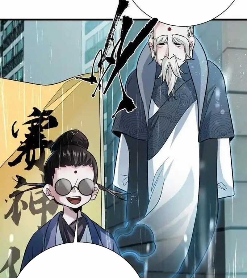 Ta Ở Thế Giới Quỷ Dị Chơi Hăng Rồi! Chapter 117 trang 32