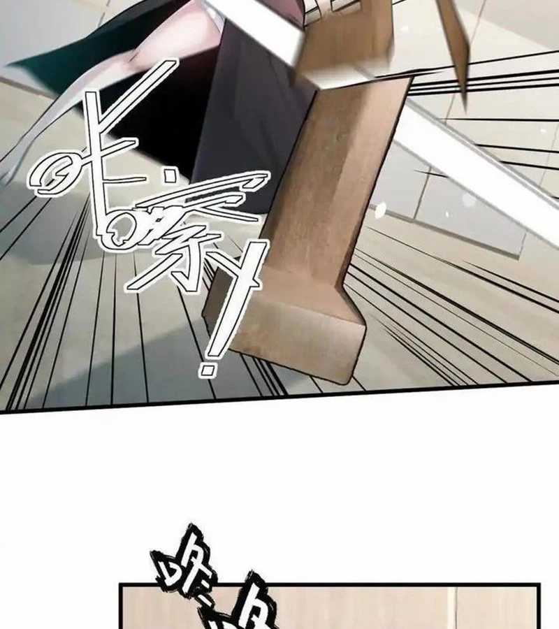 Ta Ở Thế Giới Quỷ Dị Chơi Hăng Rồi! Chapter 117 trang 43