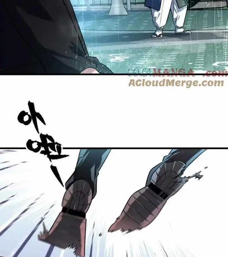 Ta Ở Thế Giới Quỷ Dị Chơi Hăng Rồi! Chapter 117 trang 7