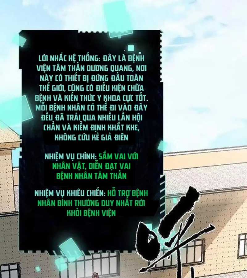 Ta Ở Thế Giới Quỷ Dị Chơi Hăng Rồi! Chapter 117 trang 81