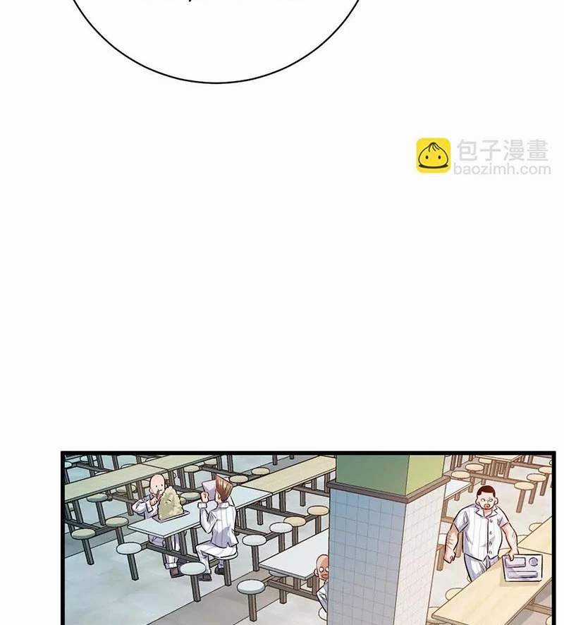 Ta Ở Thế Giới Quỷ Dị Chơi Hăng Rồi! Chapter 126 trang 10