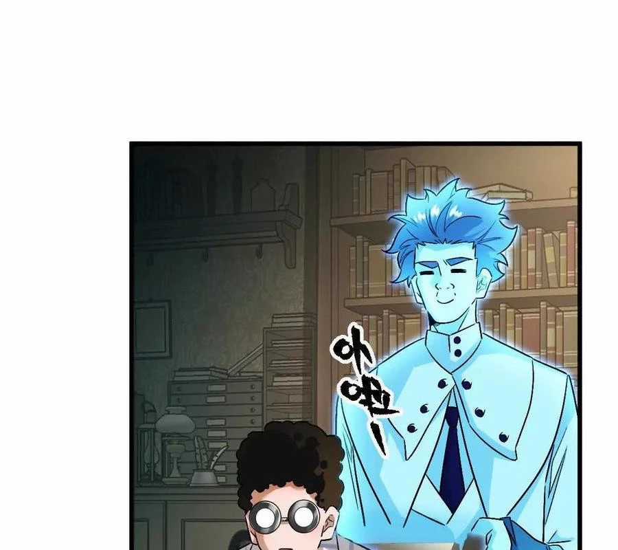 Ta Ở Thế Giới Quỷ Dị Chơi Hăng Rồi! Chapter 127 trang 84