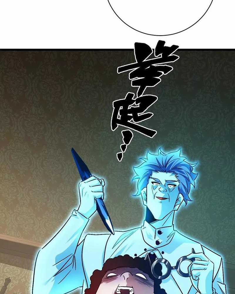 Ta Ở Thế Giới Quỷ Dị Chơi Hăng Rồi! Chapter 128 trang 31