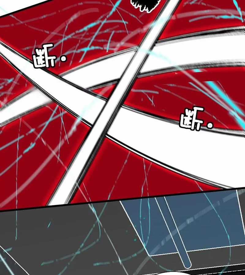 Ta Ở Thế Giới Quỷ Dị Chơi Hăng Rồi! Chapter 130 trang 11