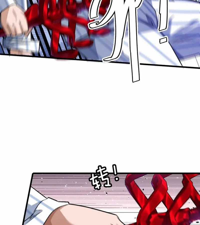 Ta Ở Thế Giới Quỷ Dị Chơi Hăng Rồi! Chapter 130 trang 33