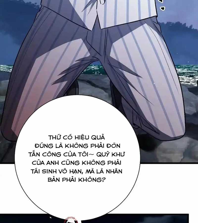 Ta Ở Thế Giới Quỷ Dị Chơi Hăng Rồi! Chapter 132 trang 42